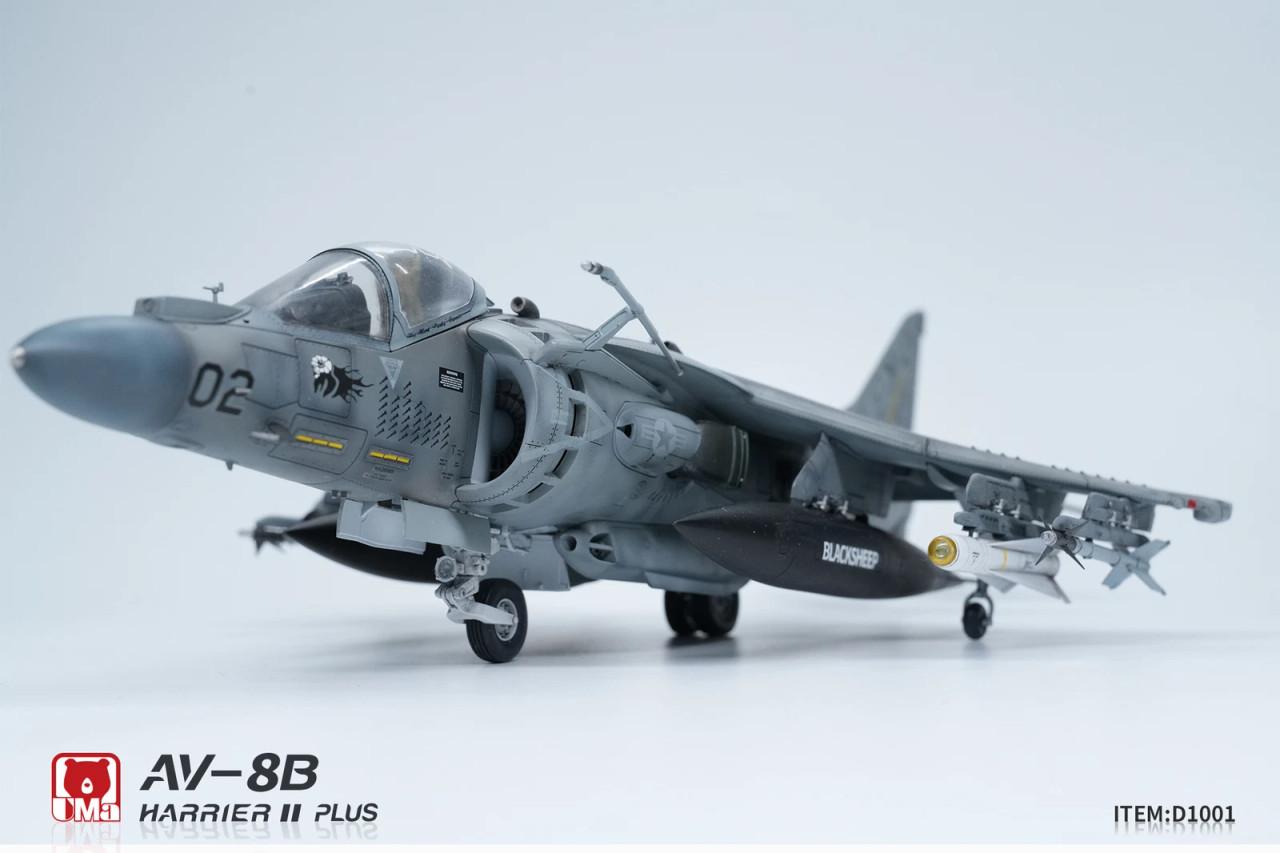 UM aモデル1/48 AV-8B HARRIER II PLUS 1/48 UMa Model AV-8B Harrier II Plus Plastic Model Kit