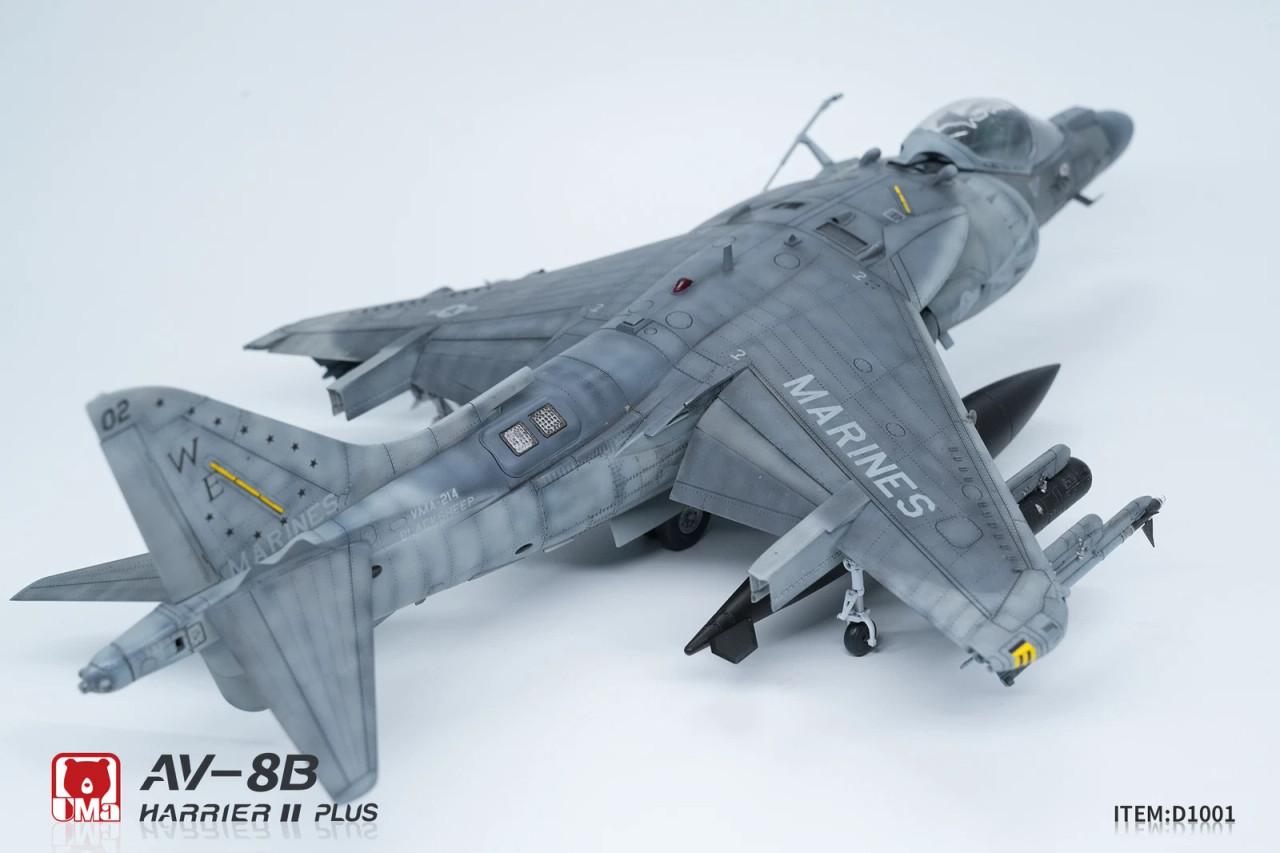 UMaモデル　1/48 AV-8B HARRIER II PLUS 1/48 UMa Model AV-8B Harrier II Plus Plastic Model Kit
