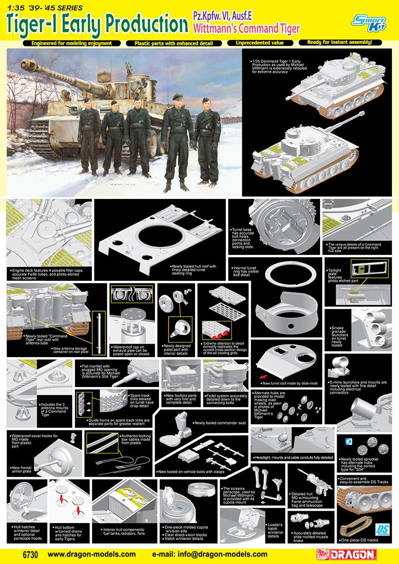 1/35 Dragon TIGER I WITTMANN'S COMMAND TIGER - Squadron.com