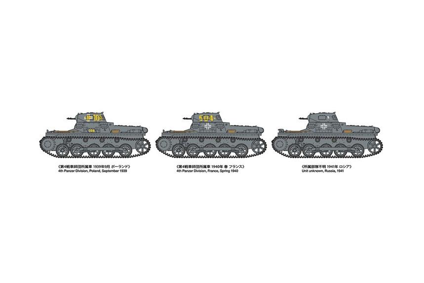 1/35 Tamiya Panzerkampfwagen I German Panzer Sd.Kfz.101 - Squadron.com