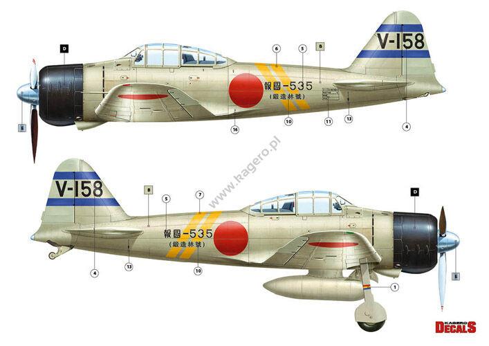 CD Kazuhito Murata Muratakazuhito Complete EP collection AMCM10002  Japan プロモ 未開封 /00110 Japan A6M2 Zero Fighter Type 21 AII -105, Lt. Yoshio Shiga