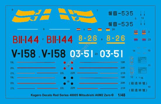 Kagero Mitsubishi A6M2 Model 21 Book - Squadron.com