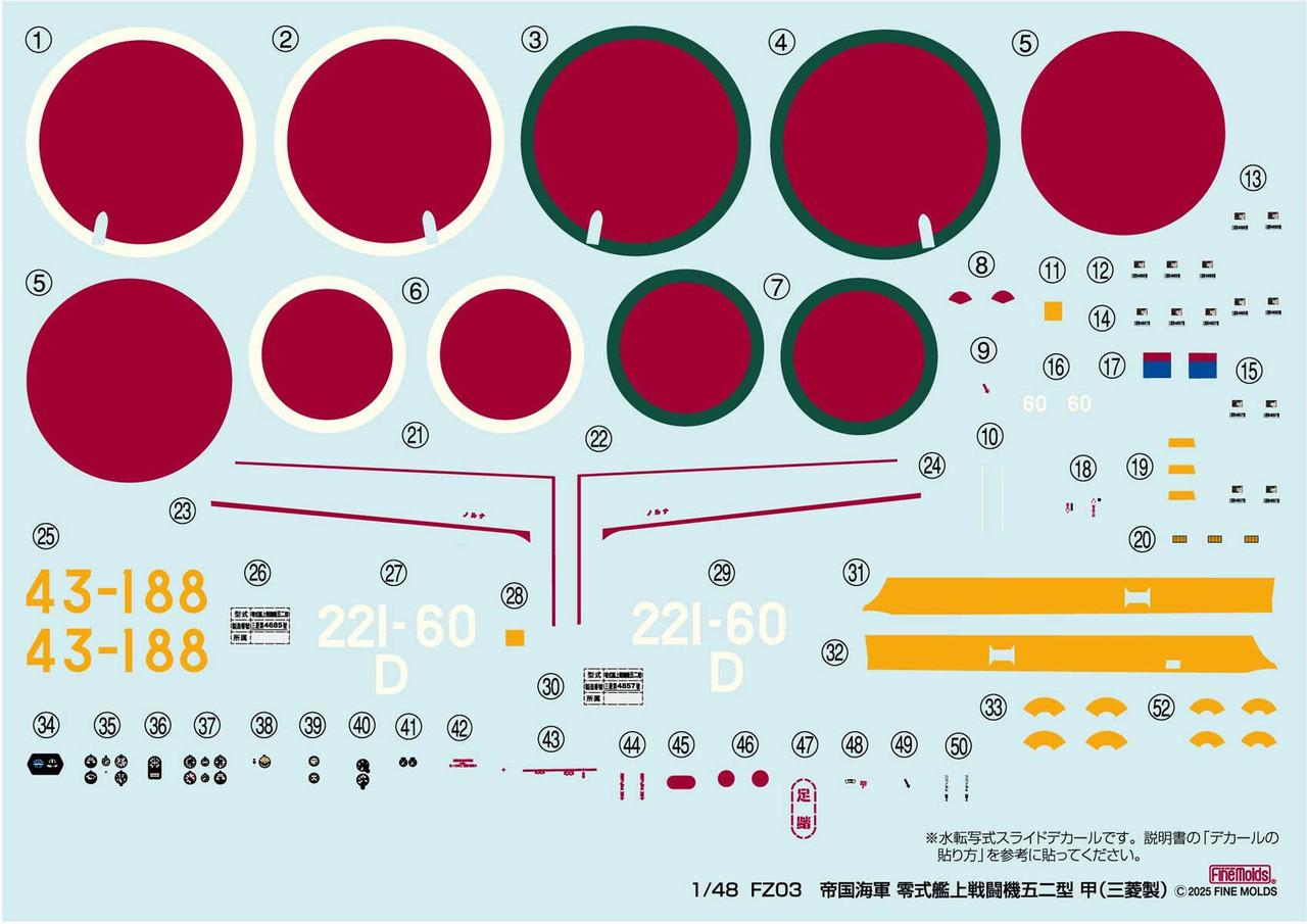 1/48 Fine Molds A6M5a Zero Model 52 Ko (Mitsubishi Production