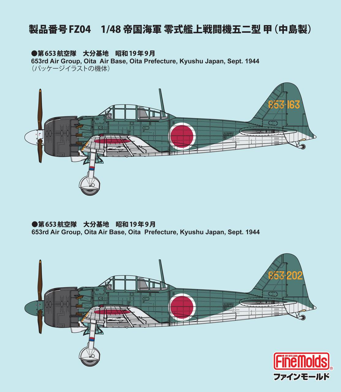 1/48 Fine Molds A6M5a Zero Model 52 Ko (Nakajima Production