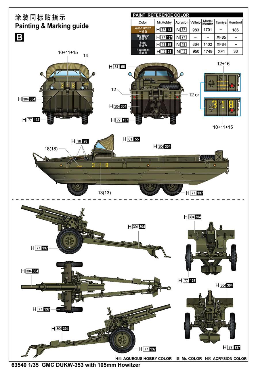 1/35 I Love Kit GMC DUKW-353 w/105mm Howitzer - Squadron.com