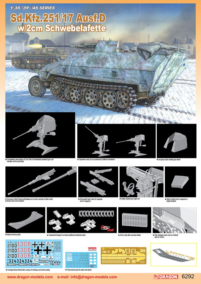 1/35 Dragon Sd.Kfz.251/17 Ausf.D - Squadron.com