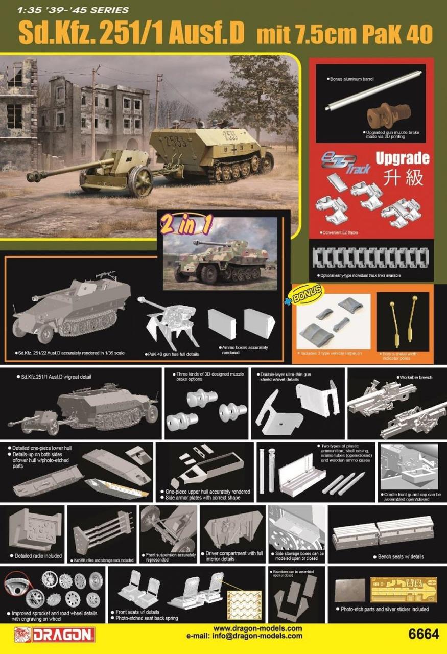 DragonModels 1/35 ミリタリーミニチュアフィギュアセット 1/35 Dragon Sd.Kfz.251/1 Ausf.D mit 7.5cm PaK40 - Squadron.com