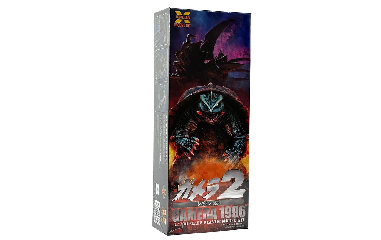 1/700 X-Plus Gamera 1996 Plastic Model Kit - Squadron.com