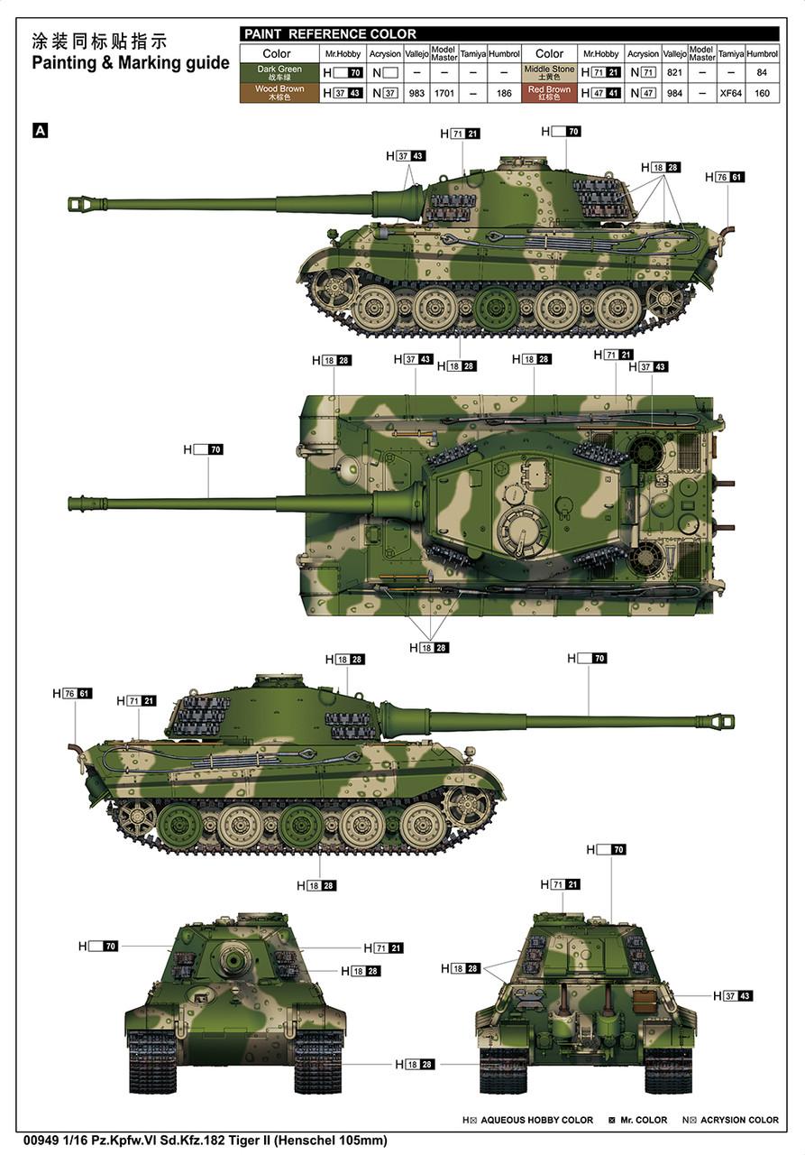 1/16 Trumpeter Pz.Kpfw.VI Sd.Kfz.182 Tiger II (Henschel 105mm
