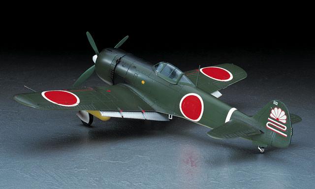 1/48 Hasegawa Type4 Hayate (Frank) - Squadron.com