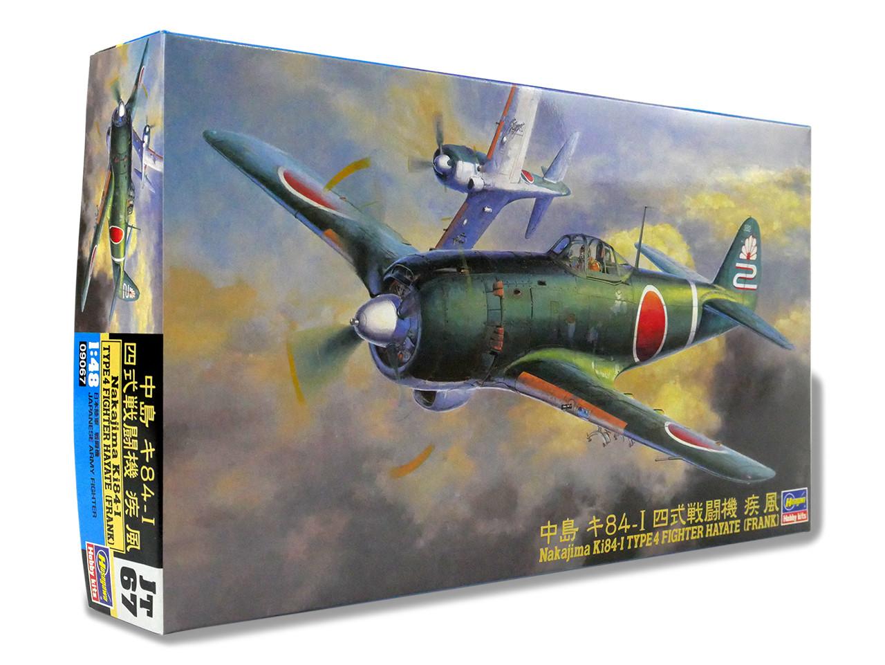 1/48 Hasegawa Type4 Hayate (Frank) - Squadron.com