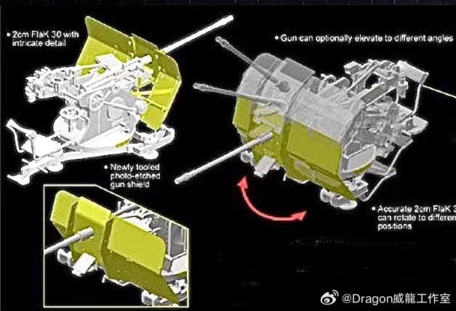 DRAGON FOMULA53㎜X33㎜93a DRAGON FOMULA53㎜X33㎜93a
