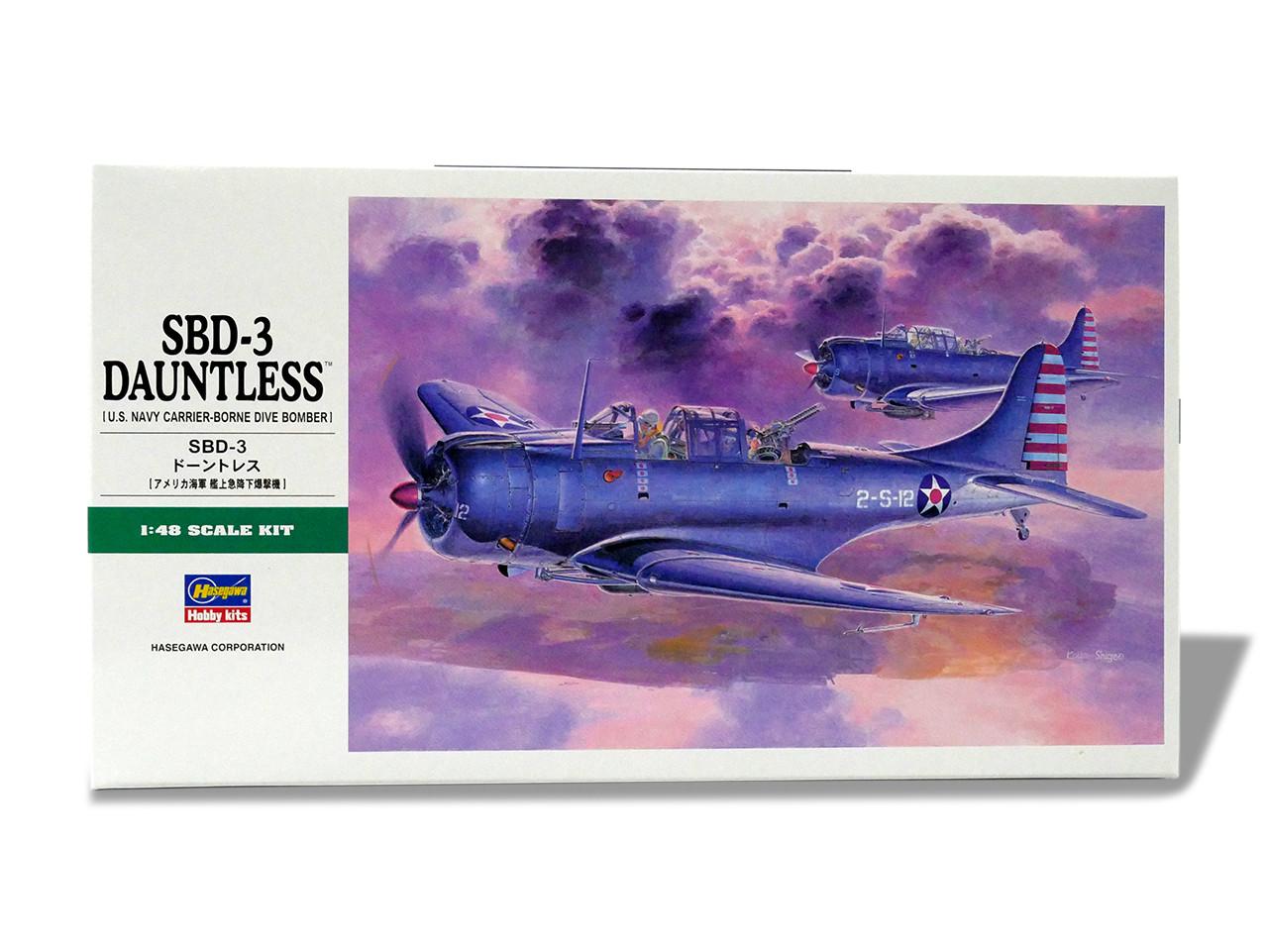 1円〜 ハセガワ 1/48 SBD-3 ドーントレス USS エンタープライズ、川崎