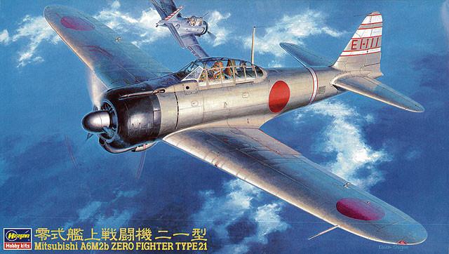 1/48 Hasegawa Zero Fighter Type 21 - Squadron.com