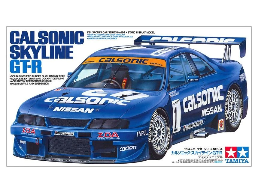 ホビーラジコン TAMIYA CALSONIC SKYLINE GT-R Gr.A TA02 1/24 Tamiya Calsonic Skyline GTR Race Car - Squadron.com