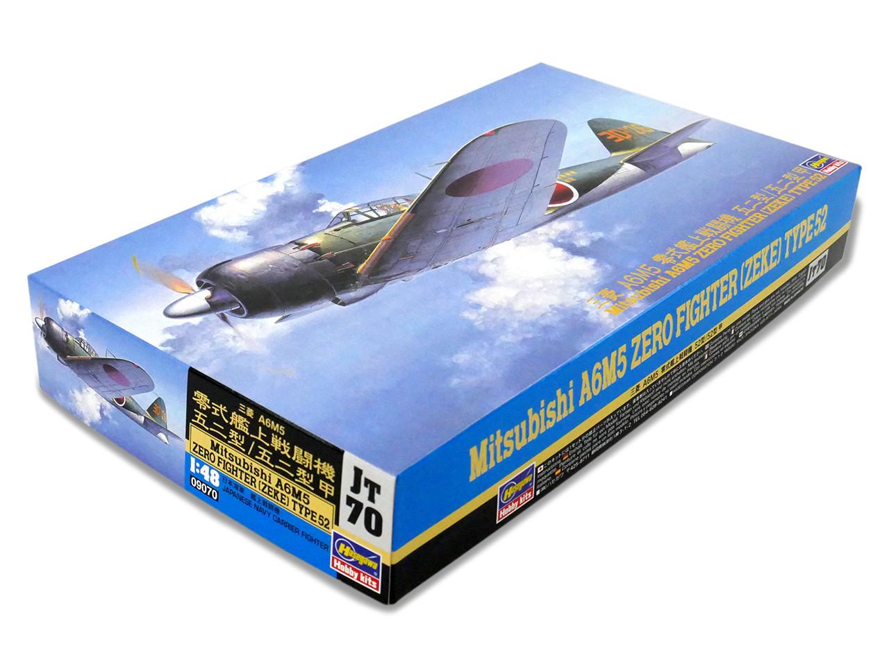 Yahoo!オークション h5-6（アーマー フランクリンミント A6M5 52-IMP