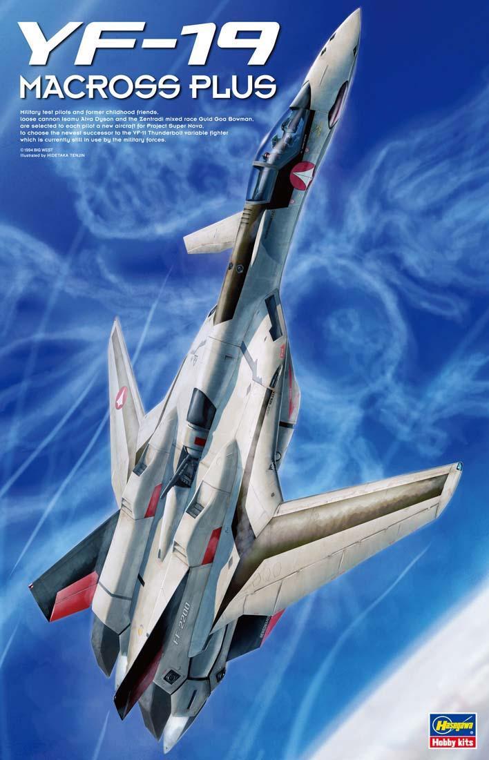 1/48 Hasegawa YF-19 Macross Plus - Squadron.com