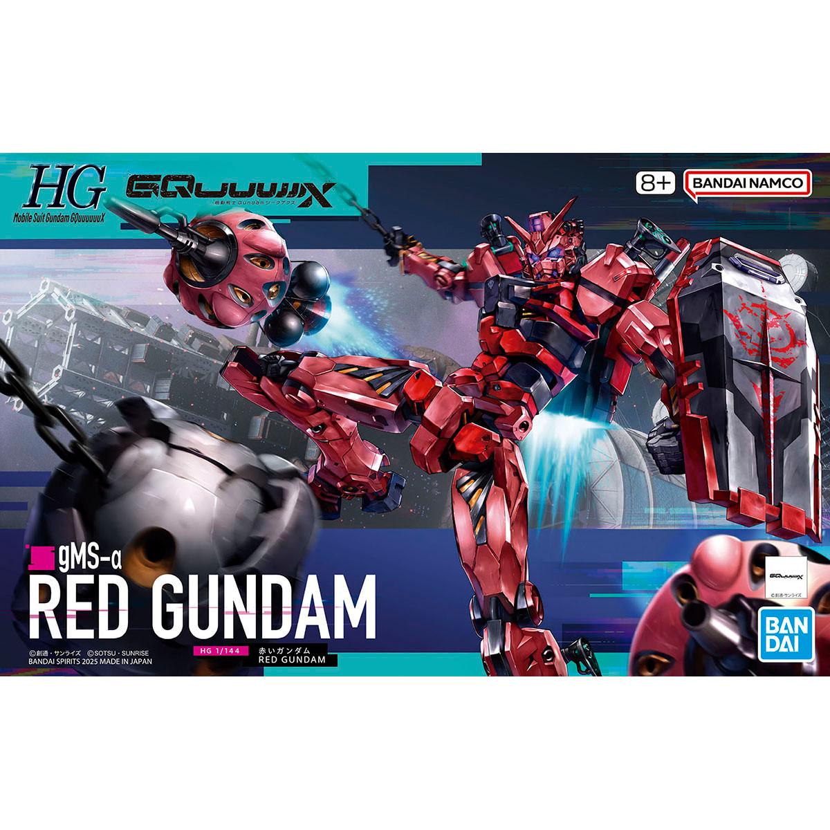 1/144 Bandai Red Gundam Mob Suit Gquuuuu High Grade Plastic Model