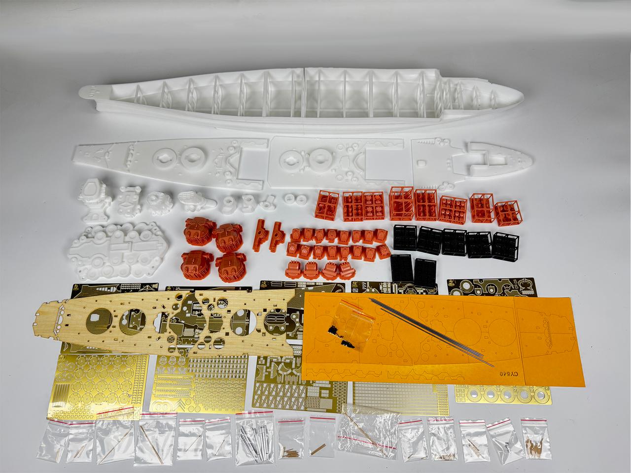 1/350 Dali Model IJN A-150 Battleship Model Kit (Premium) Model