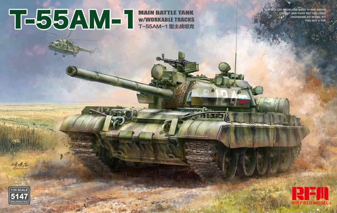 1/35 Ryefield T-55AM-1 Main Battle Tank w/ workable tracks Plastic