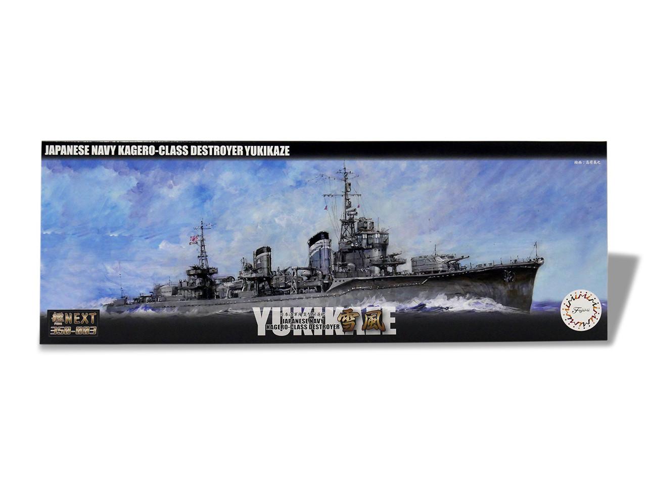 1/350 Fujimi IJN Kagero-Class Destroyer Yukikaze - Squadron.com