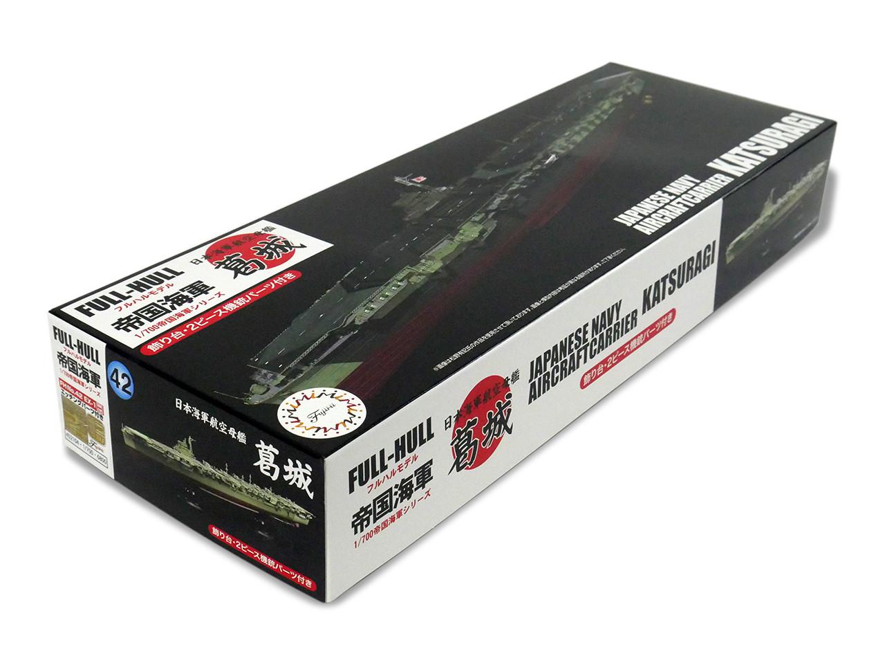 1/700 Fujimi IJN Aircraft Carrier Katsuragi Full Hull Model w