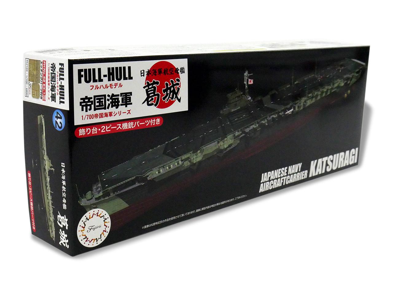 1/700 Fujimi IJN Aircraft Carrier Katsuragi Full Hull Model w