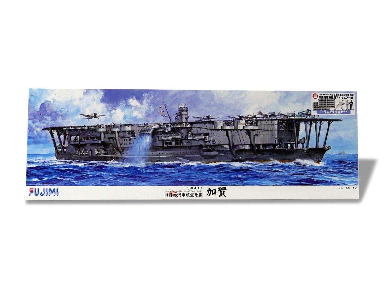 1/350 Fujimi IJN Aircraft Carrier Kaga (w/IJN Crew figures