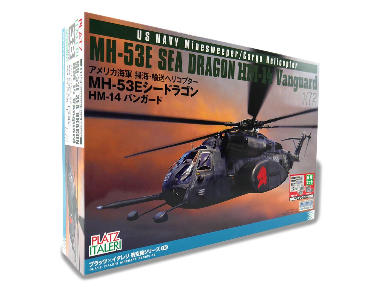 1/48 Platz US Navy Minesweeper/Cargp Helicopter MH-53E Sea Dragon