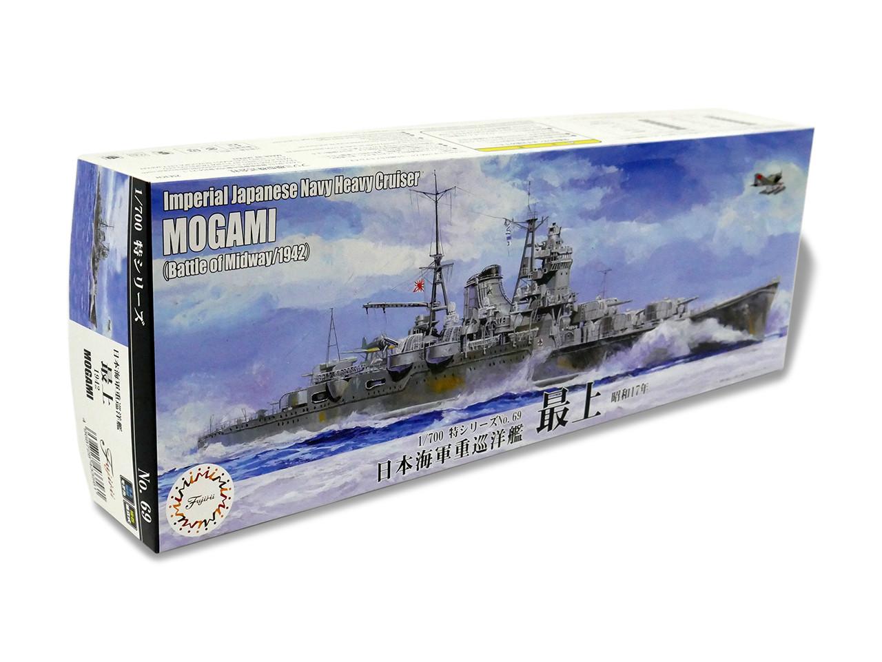maumaumau ページ 1/700 Fujimi IJN Heavy Cruiser Mogami 1942 - Squadron.com