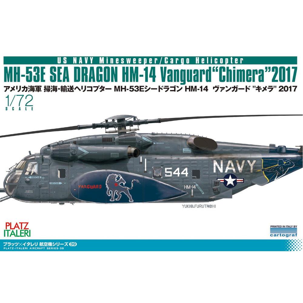 1/72 Platz US Navy Minesweeper/Cargp Helicopter MH-53E Sea Dragon