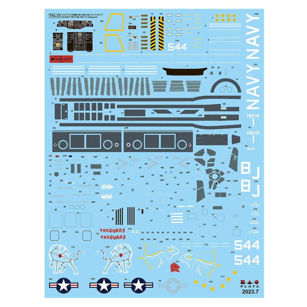 1/72 Platz US Navy Minesweeper/Cargp Helicopter MH-53E Sea Dragon