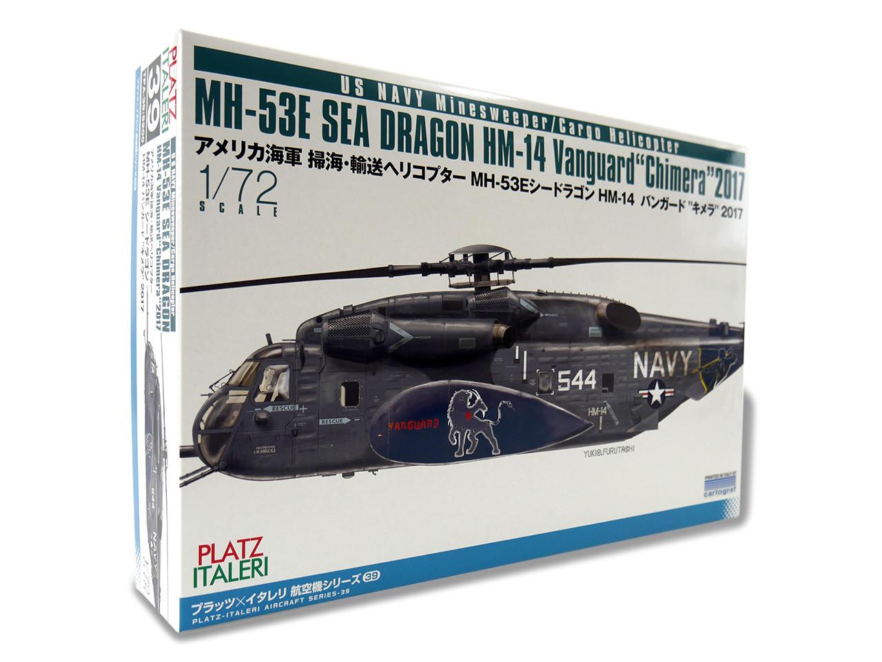 1/72 Platz US Navy Minesweeper/Cargp Helicopter MH-53E Sea Dragon