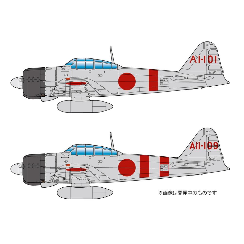 1/48 Platz IJN WWII IJN A6M2b Zero Fighter Type 21 1st Carrier