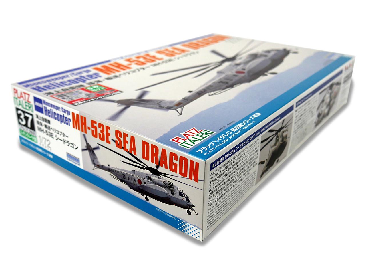 1/48 Platz Minesweeper/Cargo Helicopter MH-53E SEA DRAGON with