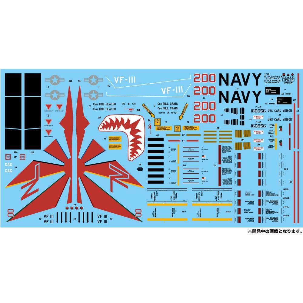 1/48 Platz USN F-14A TOMCAT VF-111 Sundowners - Squadron.com