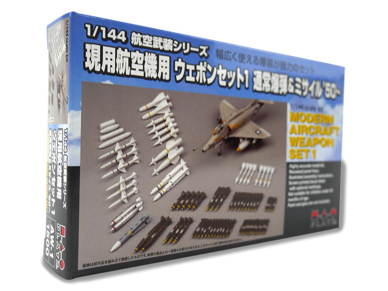 1/144 Platz MODERN AIRCRAFT WEAPON SET 1 - Squadron.com