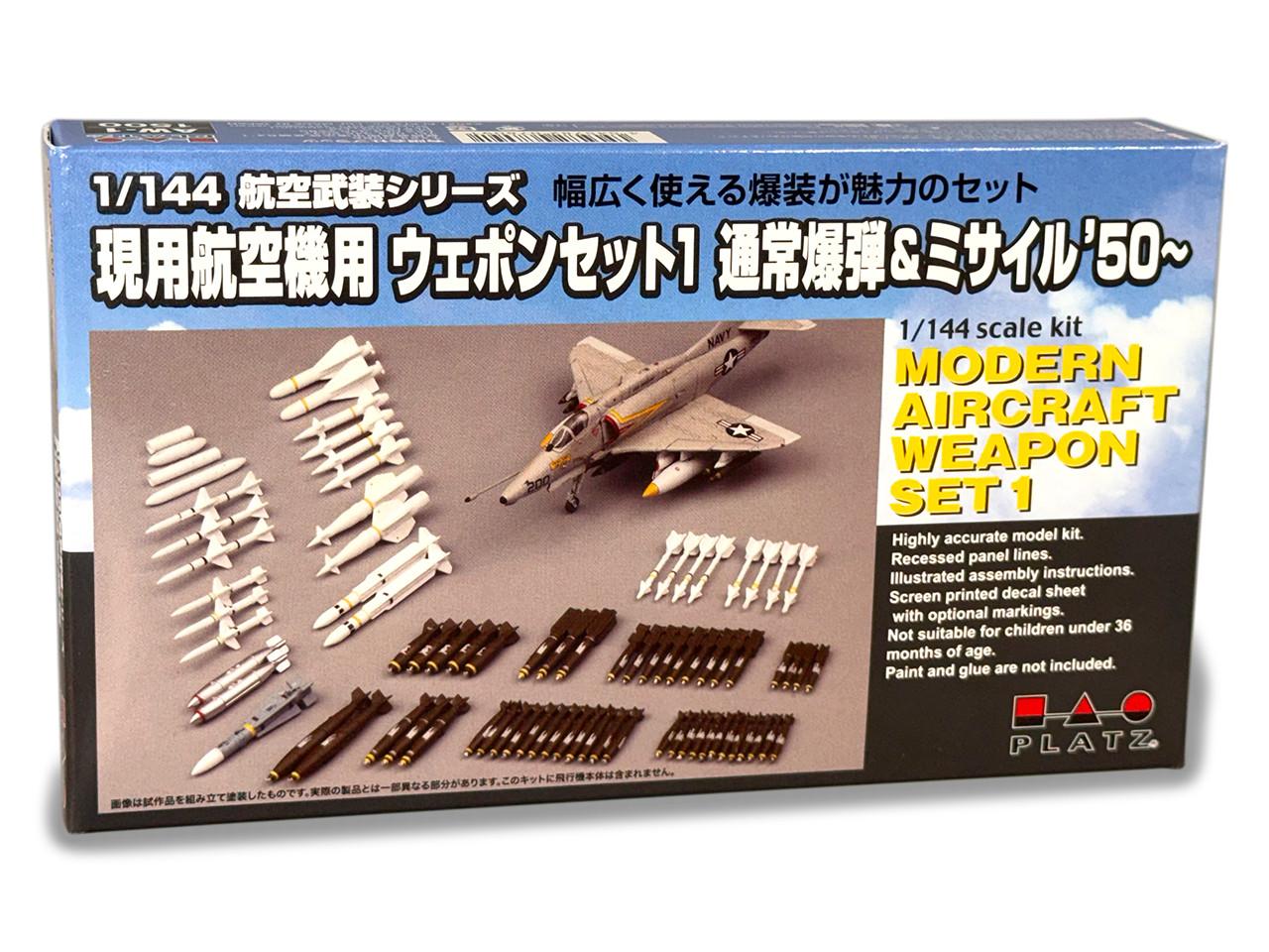 1/32 RUSS IAN AIRCRAFT WEAPON ミサイル　プラモデル 1/144 Platz MODERN AIRCRAFT WEAPON SET 1 - Squadron.com