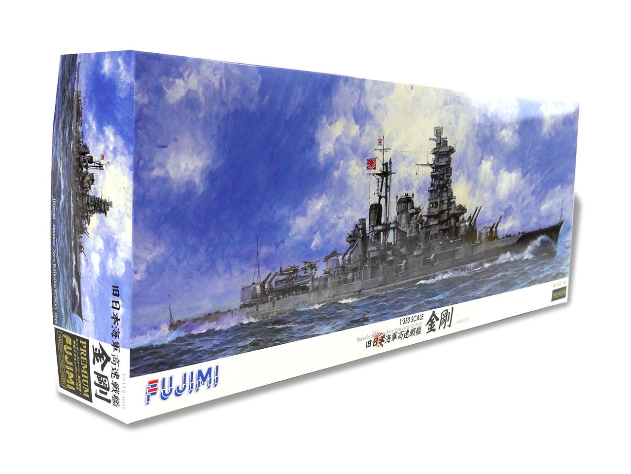 1/350 Fujimi IJN Kongo Battleship Premium Edition Plastic Model