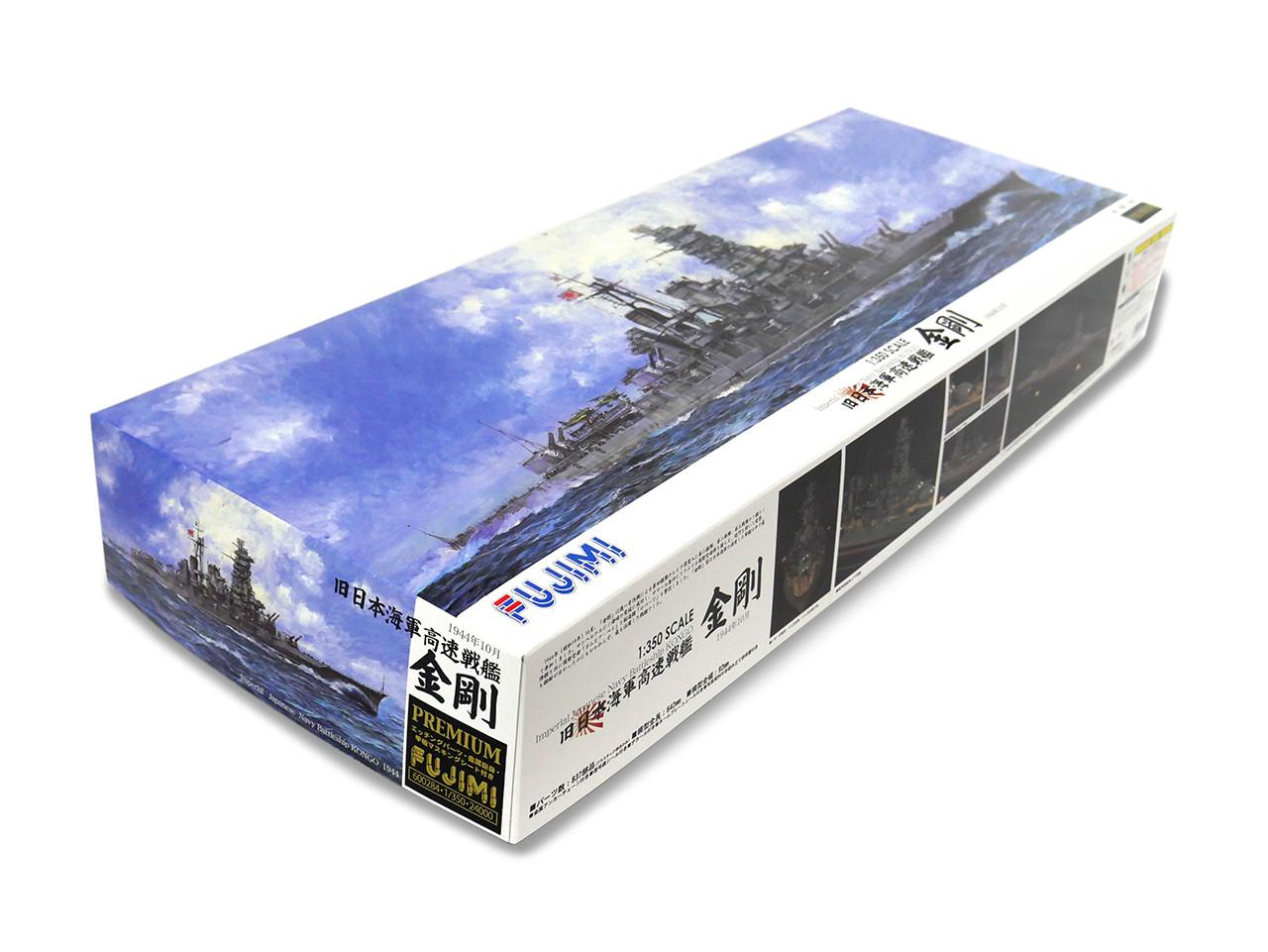1/350 Fujimi IJN Kongo Battleship Premium Edition Plastic Model