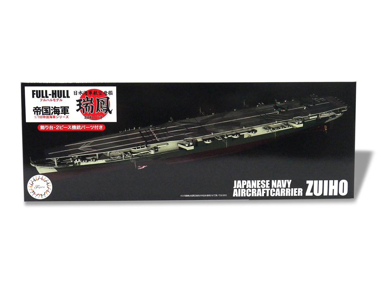FRILL CAD / NAVY×OFF SHISHIKUI 1/700 Fujimi IJN Aircraft Carrier Zuiho 1944 Full Hull Model w