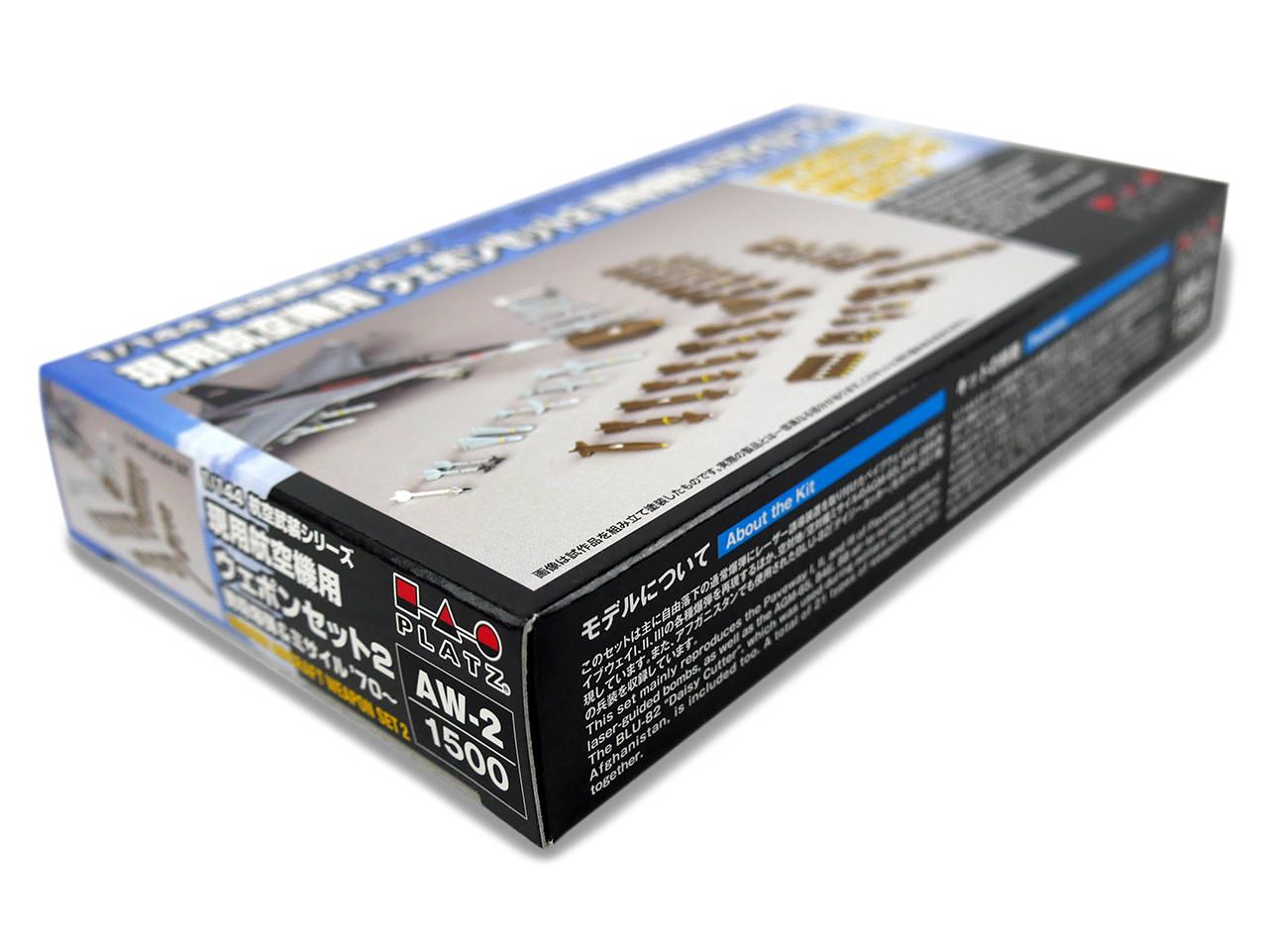 1/144 Platz MODERN AIRCRAFT WEAPON SET 2 - Squadron.com