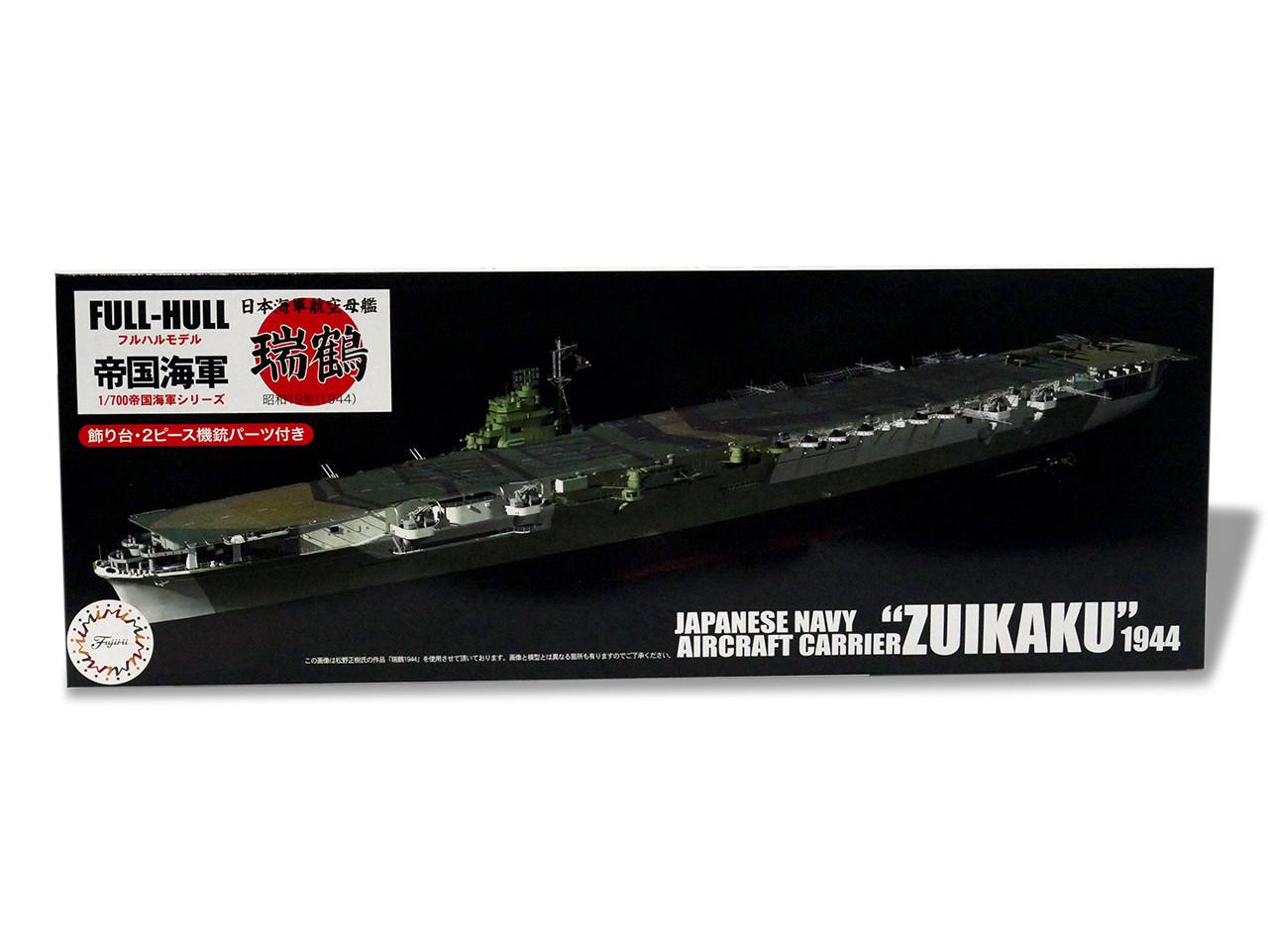 1/700 Fujimi IJN Aircraft Carrier Zuikaku Full Hull Model