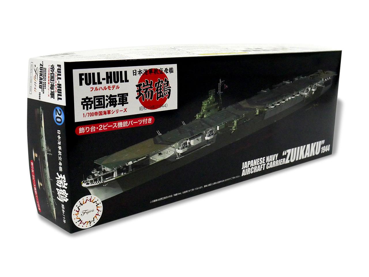 1/700 Fujimi IJN Aircraft Carrier Zuikaku Full Hull Model