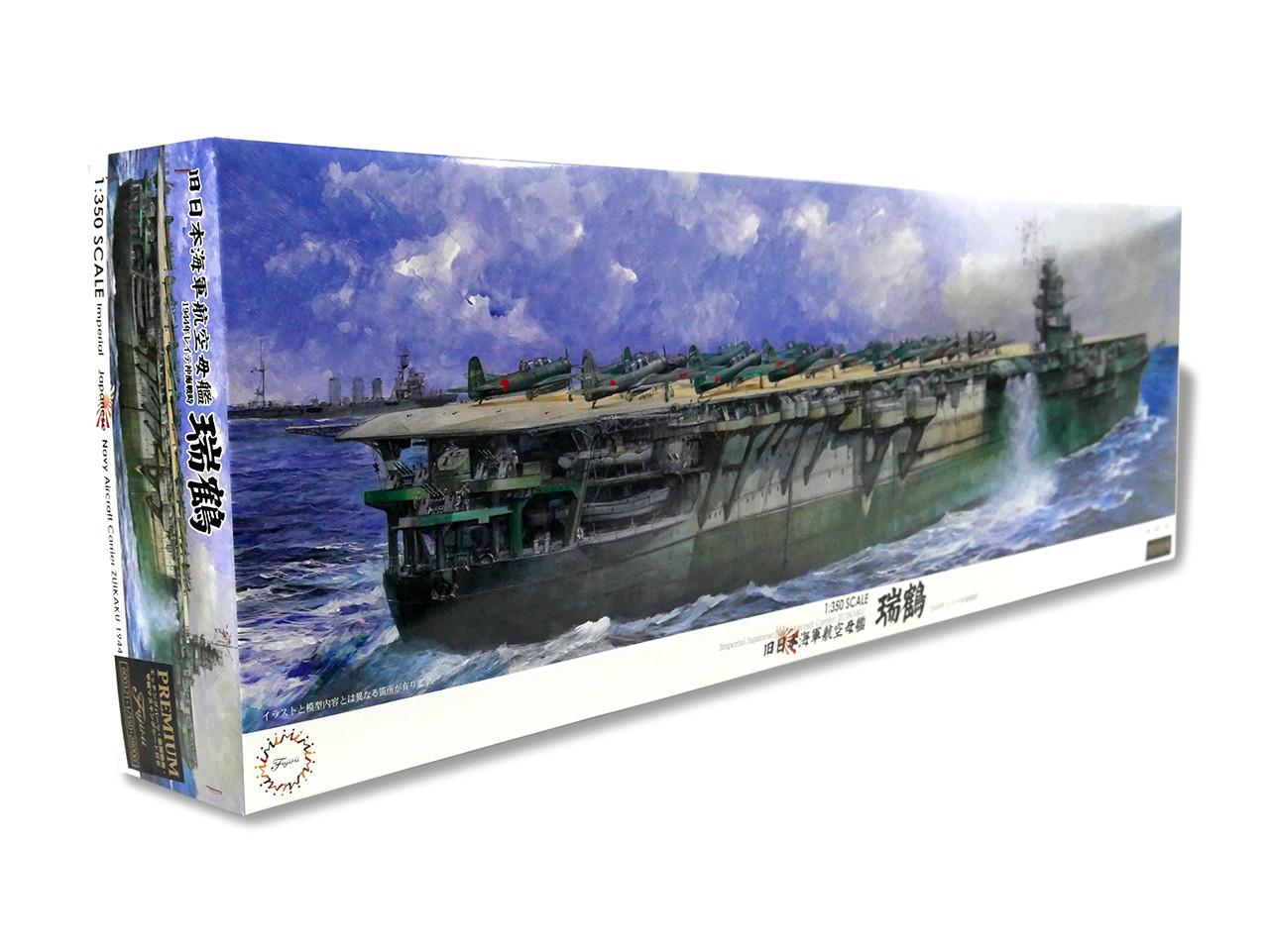 1/350 Fujimi IJN Zuikaku Aircraft Carrier Plastic Model Kit