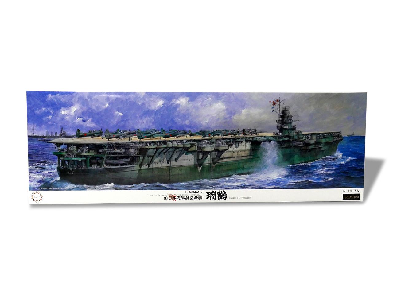 1/350 Fujimi IJN Zuikaku Aircraft Carrier Plastic Model Kit