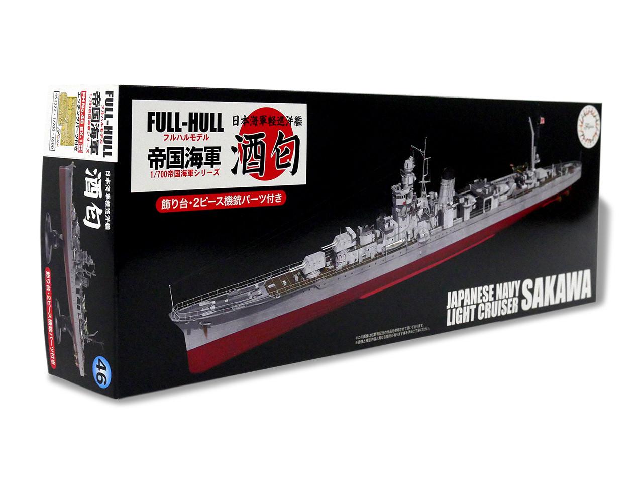 1/700 Fujimi IJN Light Cruiser Sakawa Full Hull Model (w/Photo