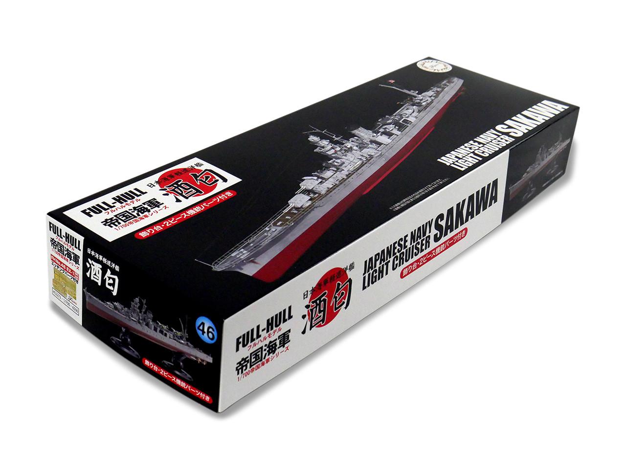 1/700 Fujimi IJN Light Cruiser Sakawa Full Hull Model (w/Photo