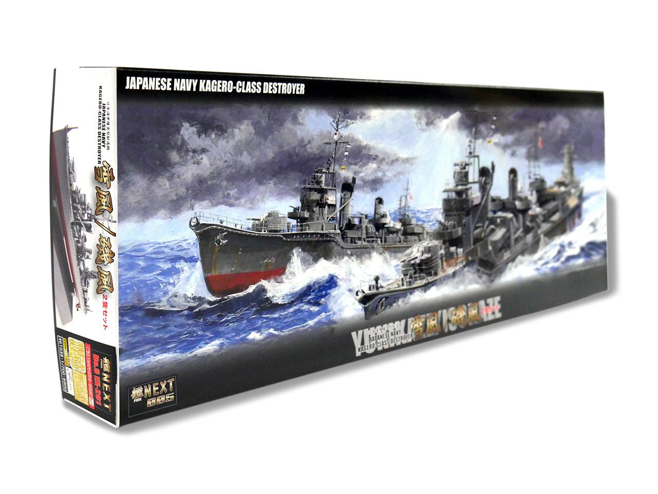 1/700 Fujimi IJN Destroyer Yukikaze / Isokaze (Set of 2) (Photo