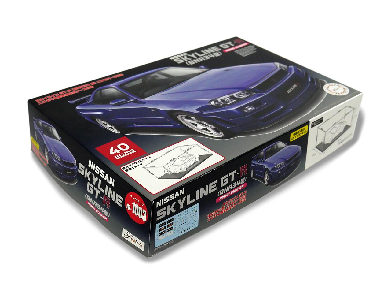 1/24 Fujimi Skyline GT-R (BNR34) w/NISMO Parts & NISMO 40th